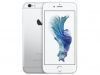 Apple iPhone 6s 32GB 4G LTE Silver + GRATIS - Foto1