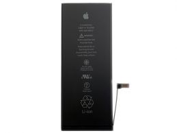Bateria Apple iPhone 6s Plus 616-00042 - Foto2