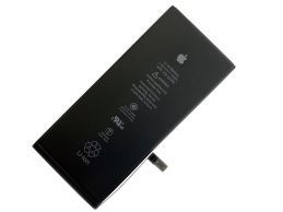 Bateria Apple iPhone 7 Plus 616-00250