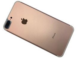 Obudowa tylna korpus Apple iPhone 7 Plus Rose Gold - Foto1