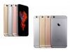 Apple iPhone 6s 64GB 4 kolory 2 zasilacze - Foto6