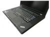 Lenovo ThinkPad T520 i7-2670QM 8GB 120SSD (500GB) - Foto3