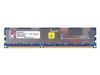 RAM Kingston Hynix DDR3 4GB PC3-10600 ECC KTH-PL313/4G - Foto3