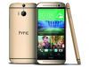 HTC One M8 16GB 4G LTE Amber Gold - Foto1