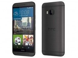 HTC One M9 32GB LTE Gunmetal Grey - Foto4