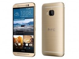 HTC One M9 32GB LTE Amber Gold - Foto4