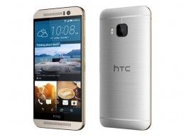 HTC One M9 32GB LTE Silver Gold - Foto4