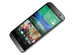 HTC One M8s 16GB 4G LTE Gunmetal Grey - Foto4