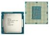 Intel Core i5-4460 3,40 GHz + chłodzenie - Foto3