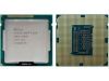 Intel Core i5-3330 3,20 GHz + chłodzenie - Foto3